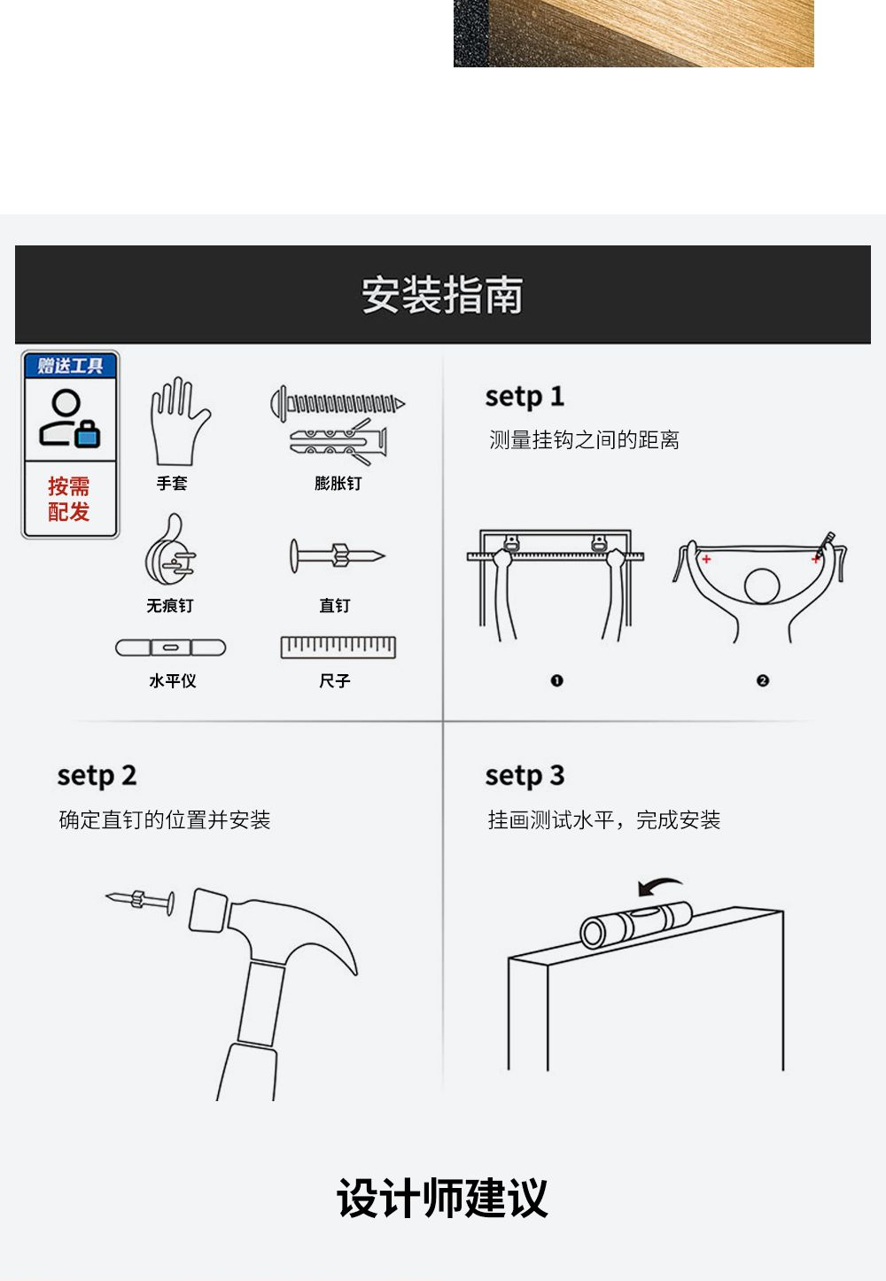 图片关键词